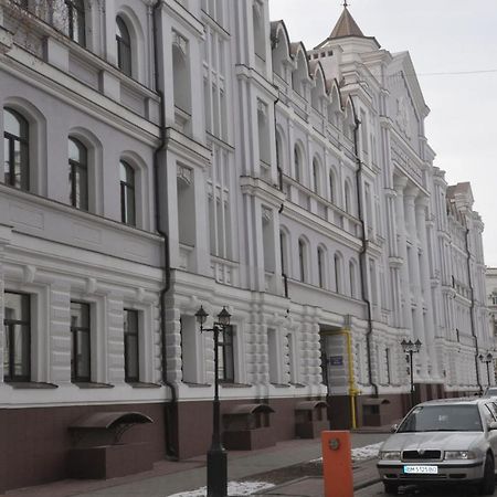Apartment On Petropavlivs'Ka 90 Sumy Zewnętrze zdjęcie