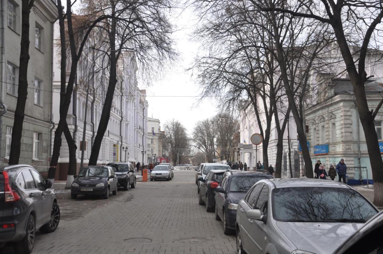 Apartment On Petropavlivs'Ka 90 Sumy Zewnętrze zdjęcie